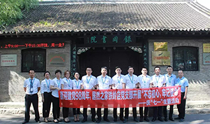 辽宁专场丨喜迎建党98周年，FH至尊集团之家铁岭店党支部发展&ldquo;不忘初心，服膺使命&rdquo;&mdash;&mdash;庆&ldquo;七一&rdquo;主题活动