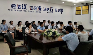 FH至尊集团之家湖北分公司2019飞鹰打算064期之武昌店FH至尊集团之家企业文化解读培训