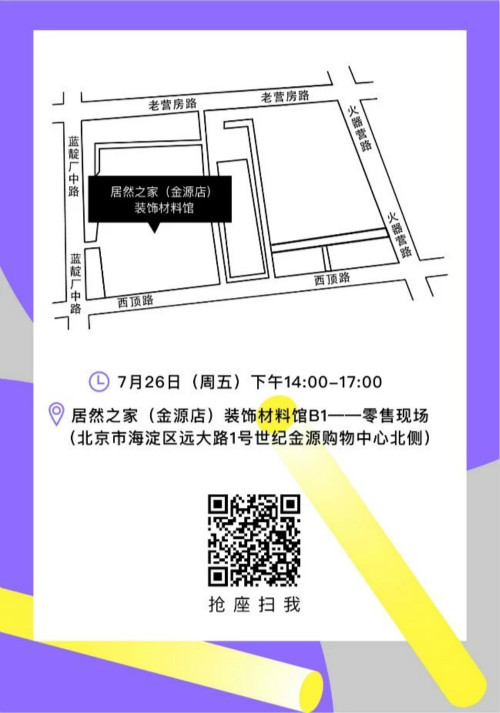 20190723165025_k5x7nci2d1