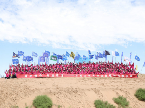 20190723170749_pnj3nxt251