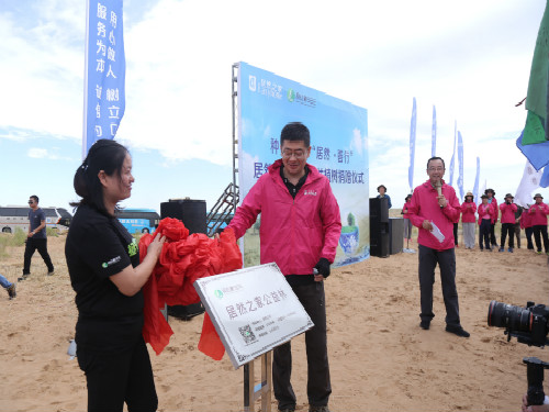 20190723170749_w7b0e670jx