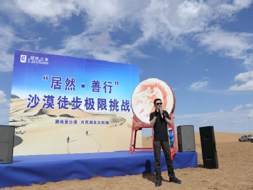 20190723171136_twasvlivl9