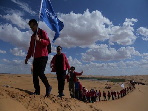 20190723171520_q41fav7uj7