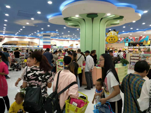 20190724174850_bvy7xqbnsv