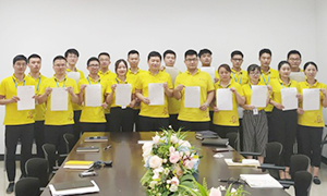 总结沉淀，蓄势待发&mdash;&mdash;安徽岳阳滨湖店年中总结会暨第三季度绩效责任书签定典礼圆满实现 