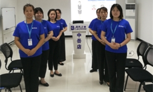 中岳店发展综合服务岗技术及礼节培训