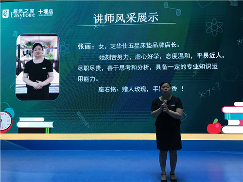 20190917165429_k02d07oweu