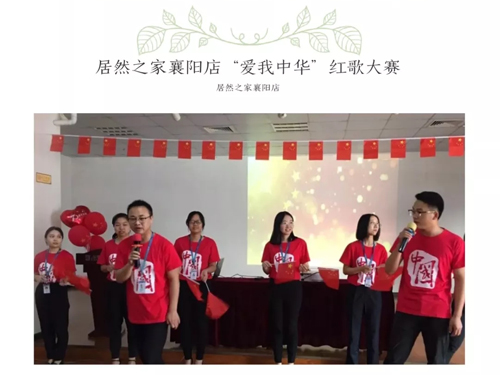 20190919112425_d0tgmlavnj